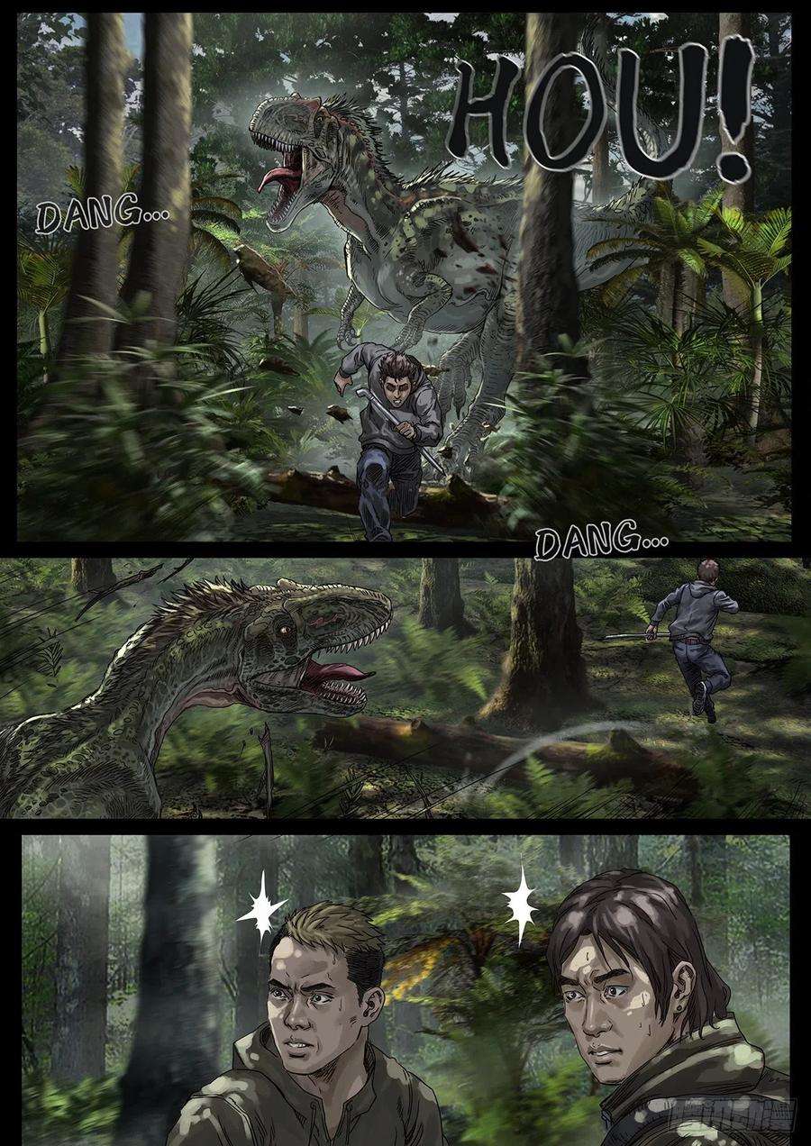 白垩纪阴霾（2）