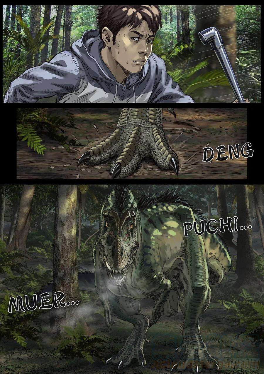 白垩纪阴霾（3）