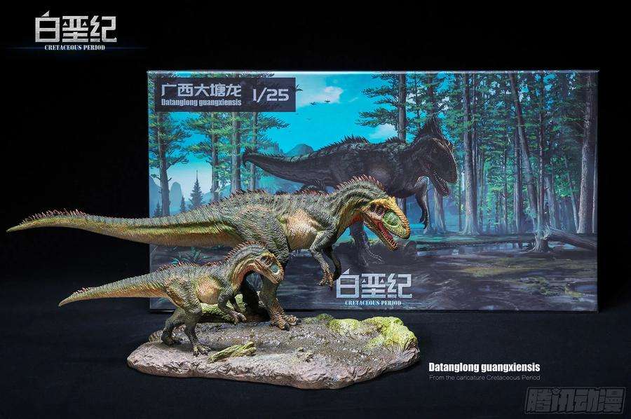 白垩纪阴霾（3）