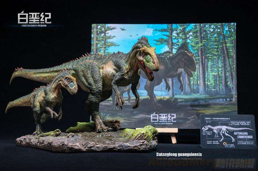 白垩纪阴霾（3）