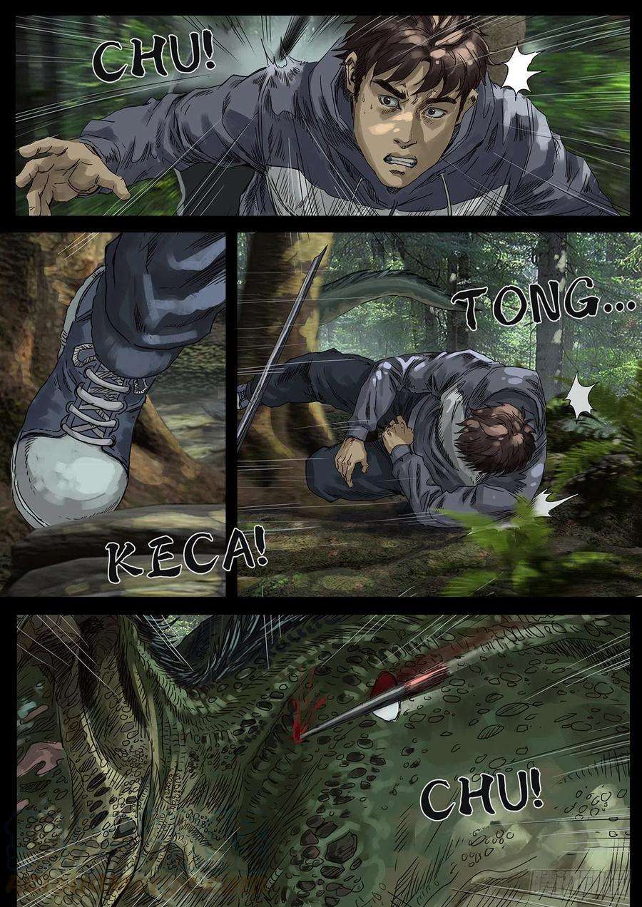 白垩纪阴霾（3）