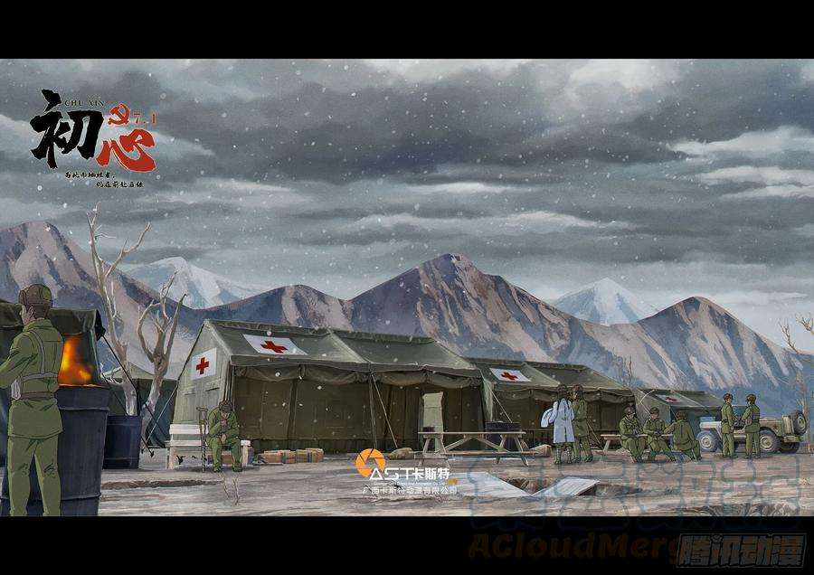 白垩纪话归预告