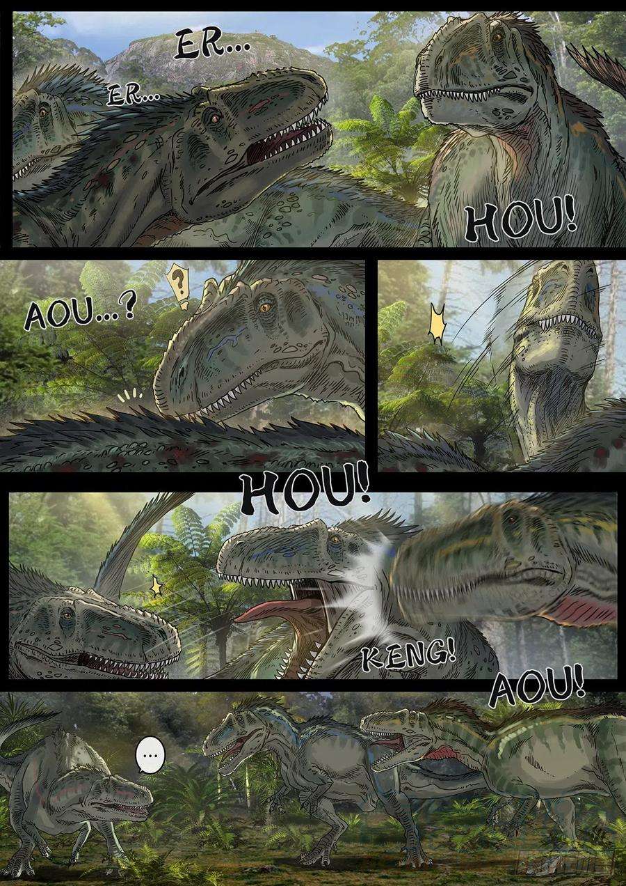 白垩纪31 防线（1）