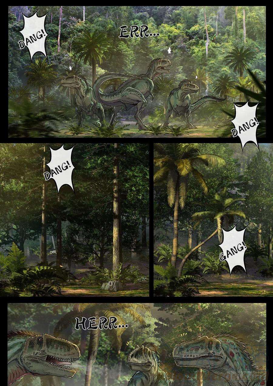 白垩纪31 防线（1）