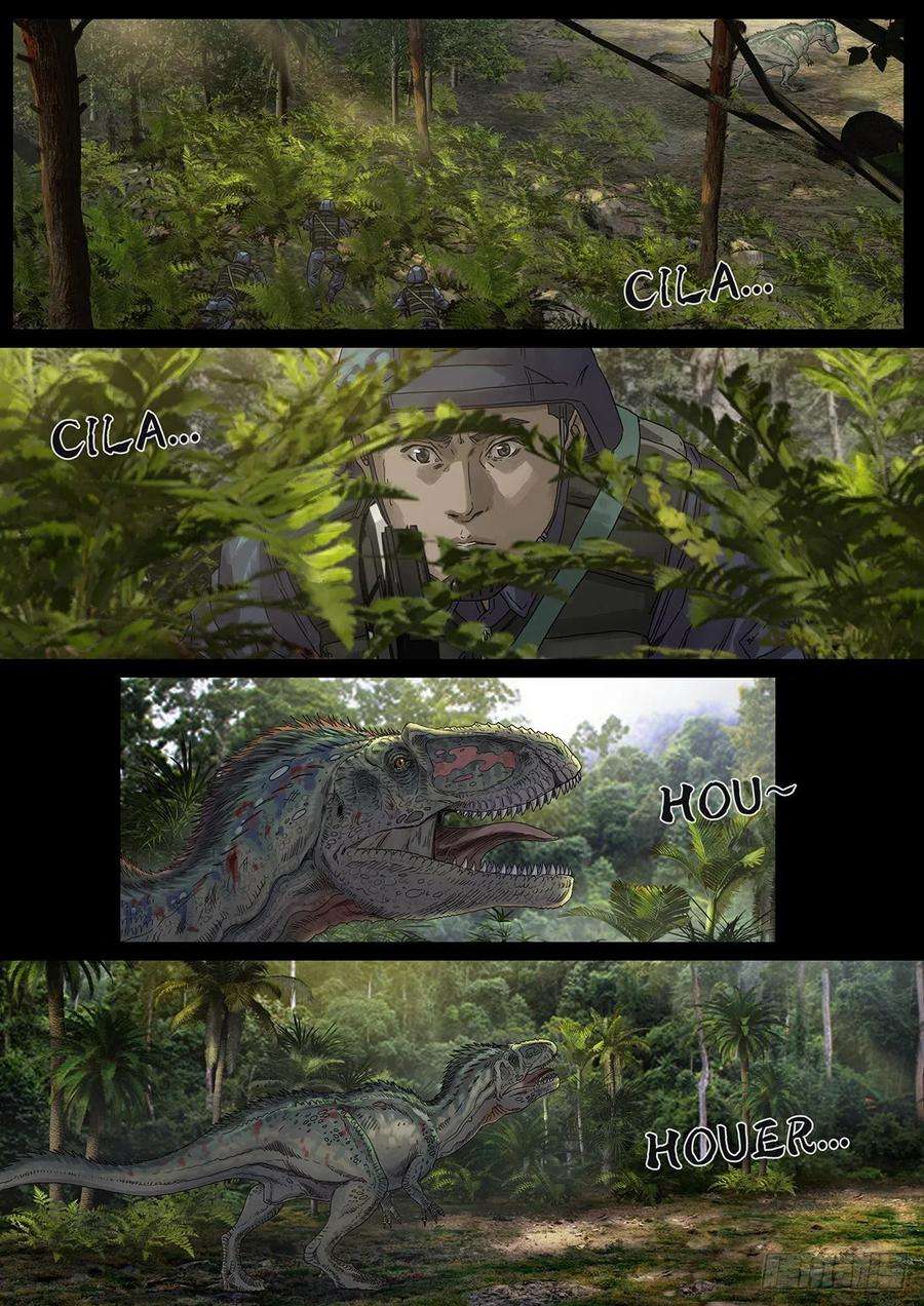 白垩纪31 防线（1）