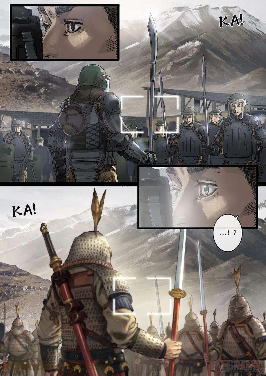 白垩纪日常小汇报