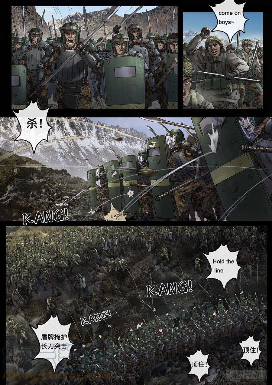 白垩纪日常小汇报