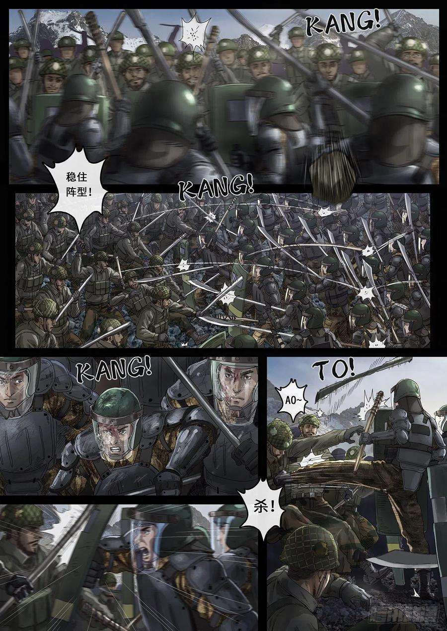 白垩纪日常小汇报