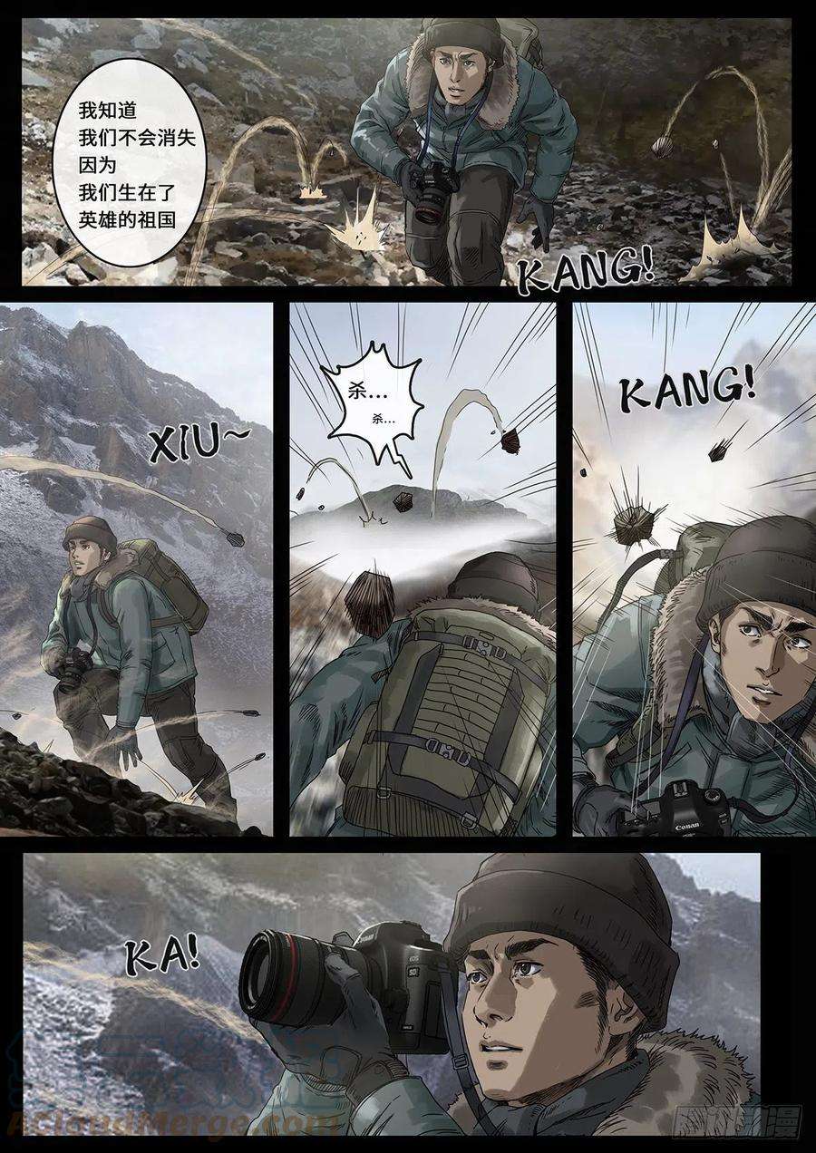 白垩纪日常小汇报