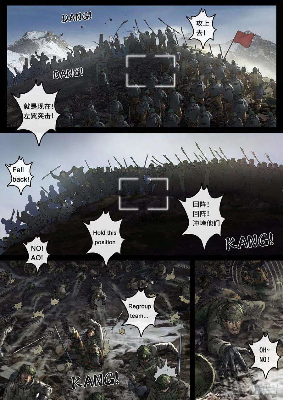 白垩纪日常小汇报