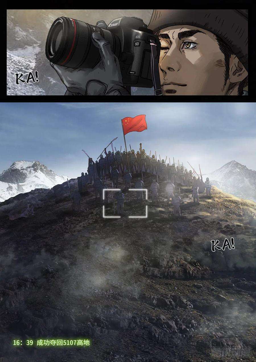 白垩纪日常小汇报