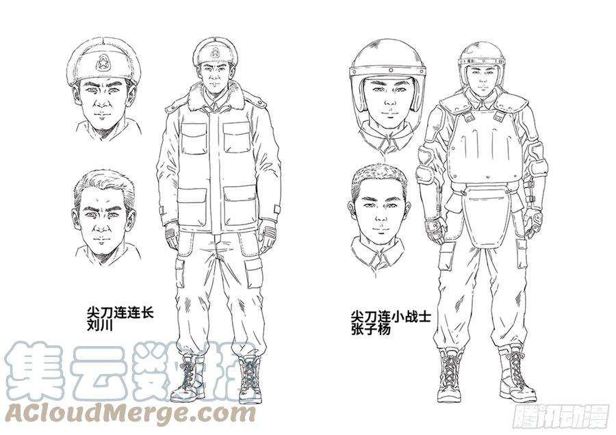 白垩纪日常小汇报