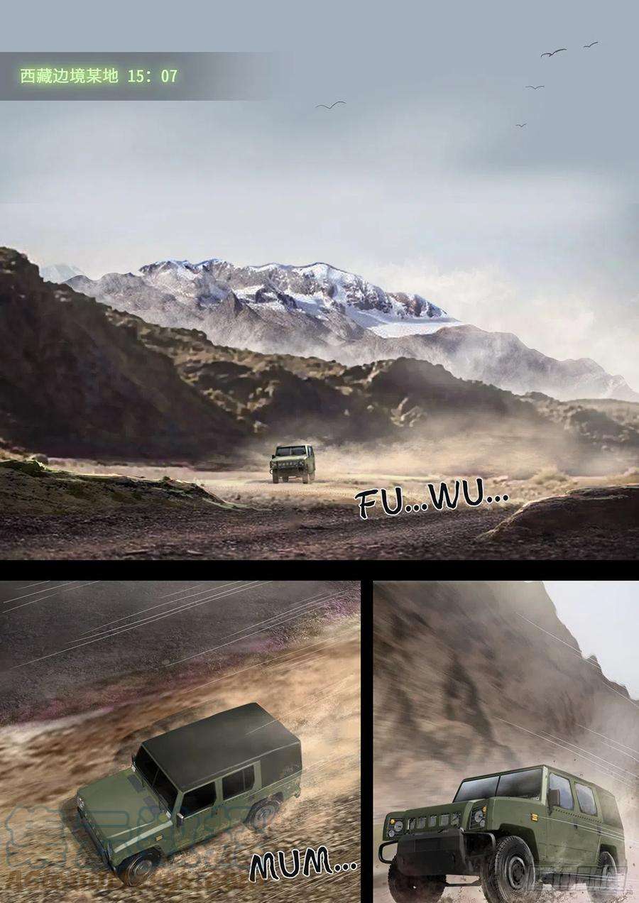 白垩纪日常小汇报