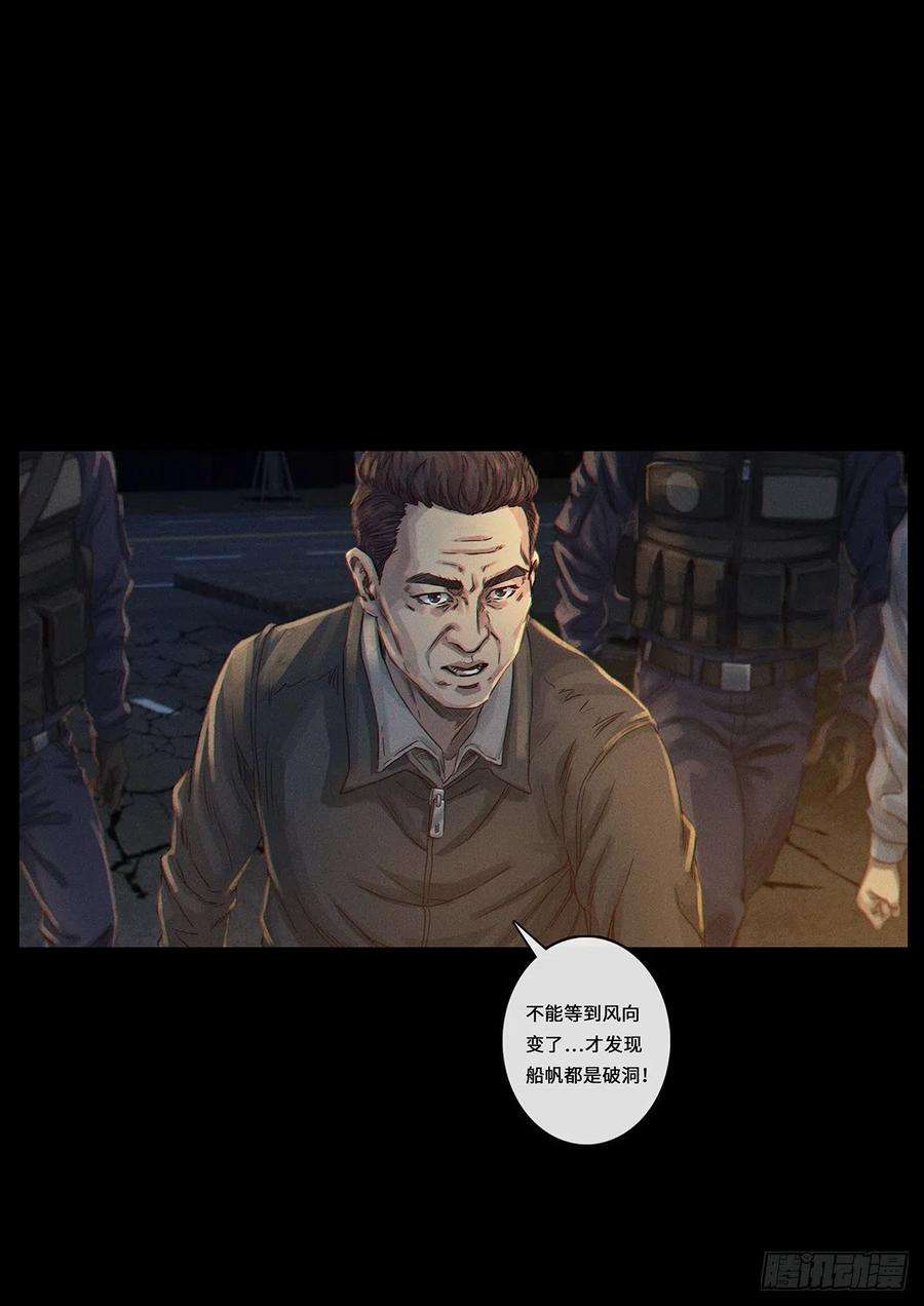 白垩纪34 风向（1）