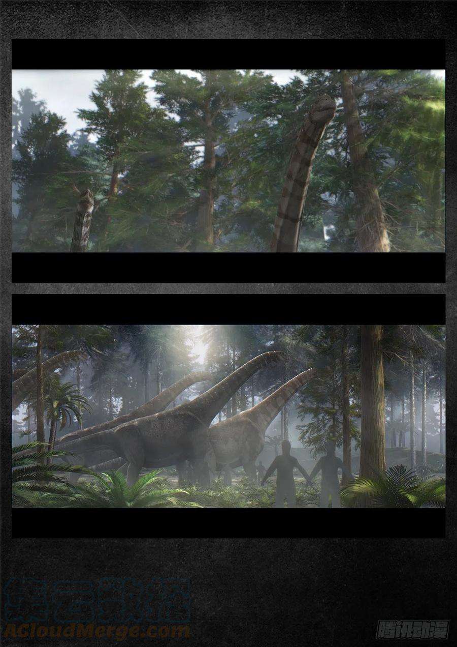 白垩纪风向（3）