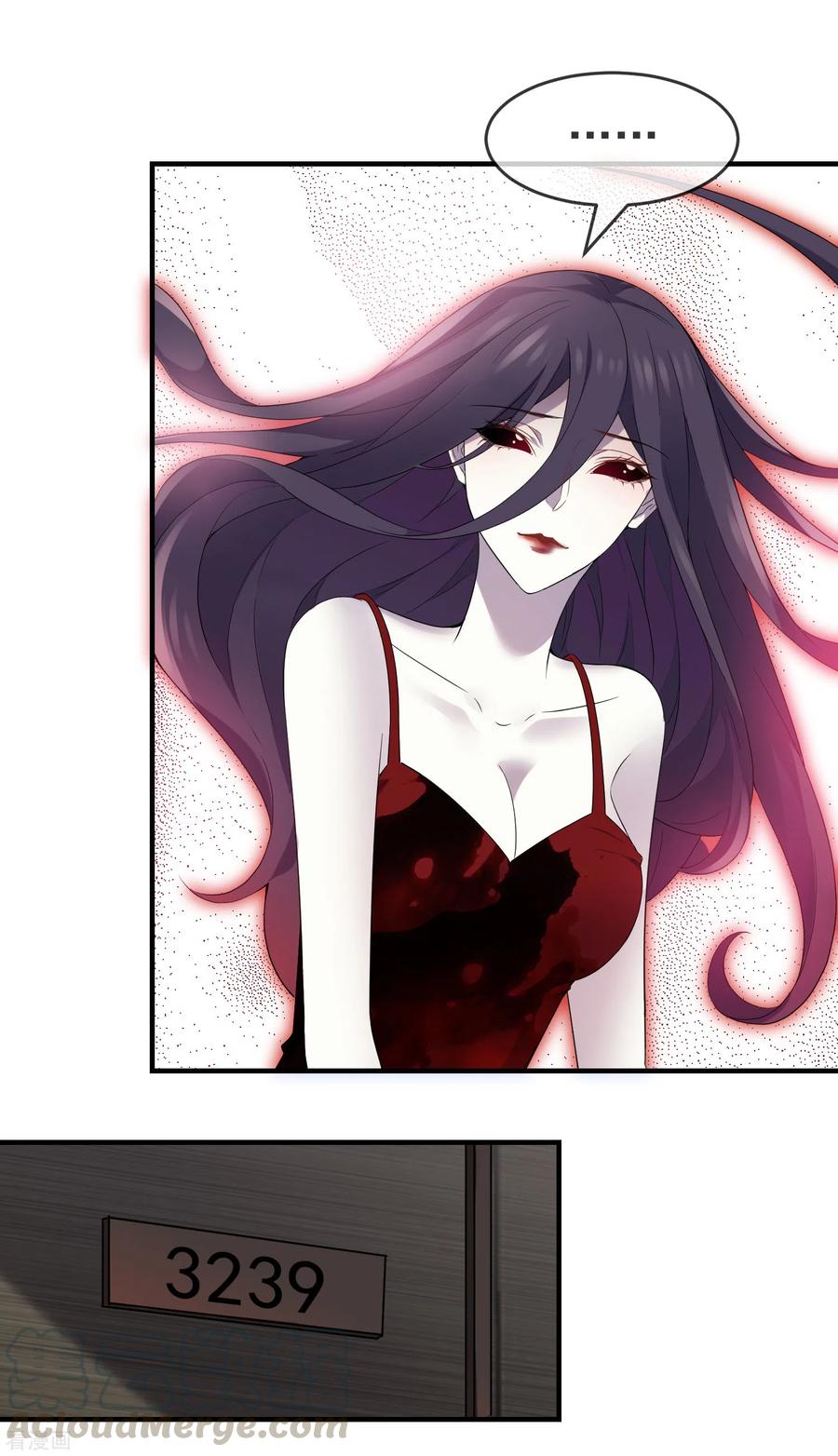 我有一座冒险屋97话 守株待兔