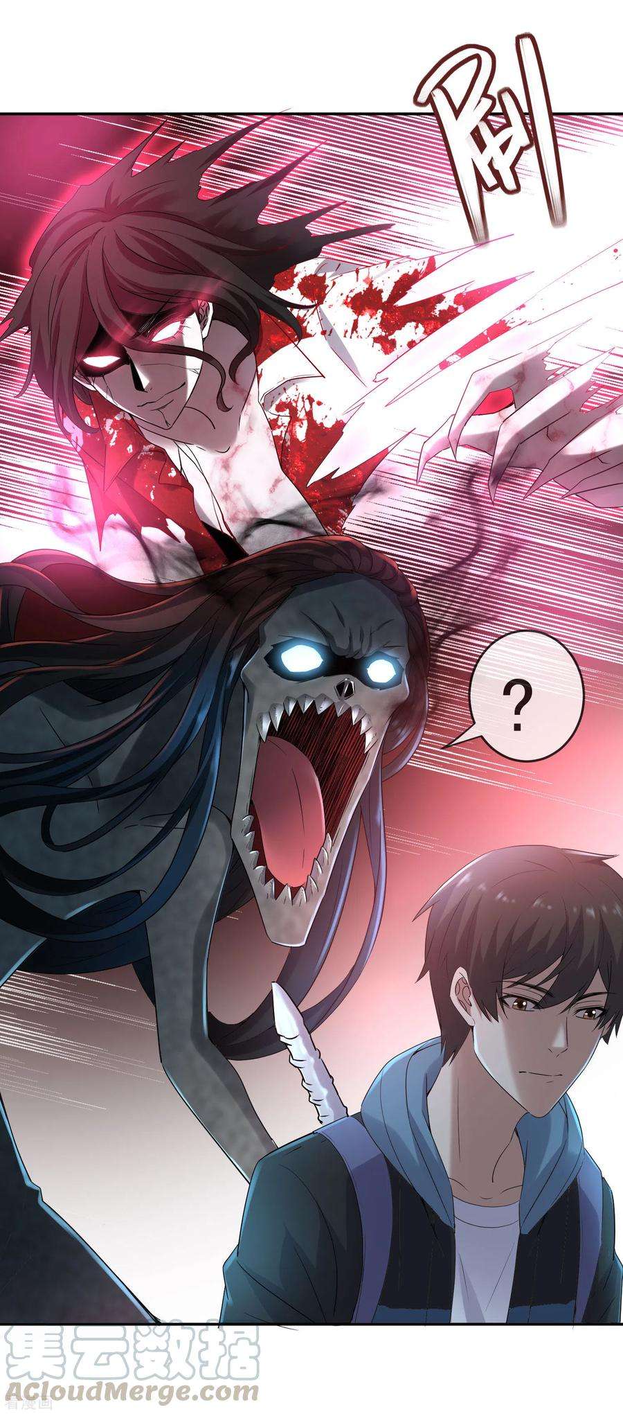 我有一座冒险屋104话 活棺村