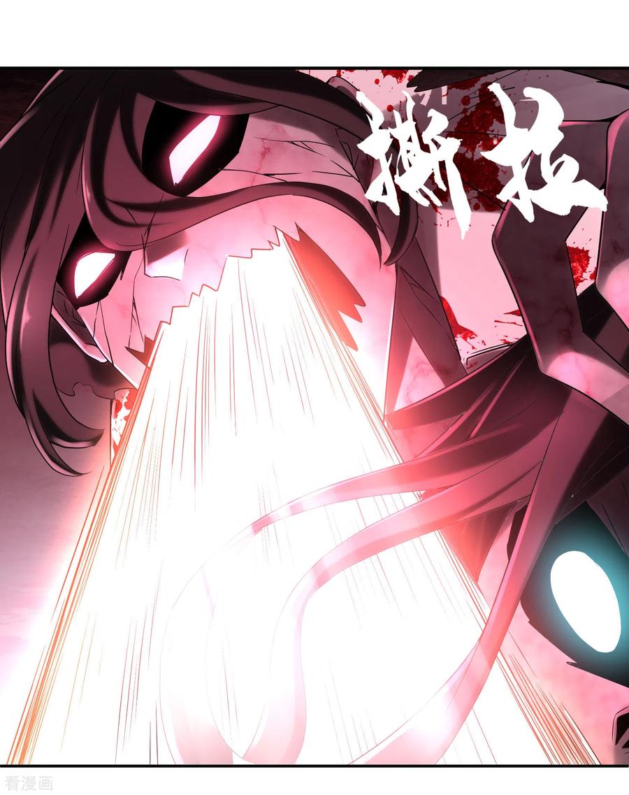 我有一座冒险屋104话 活棺村