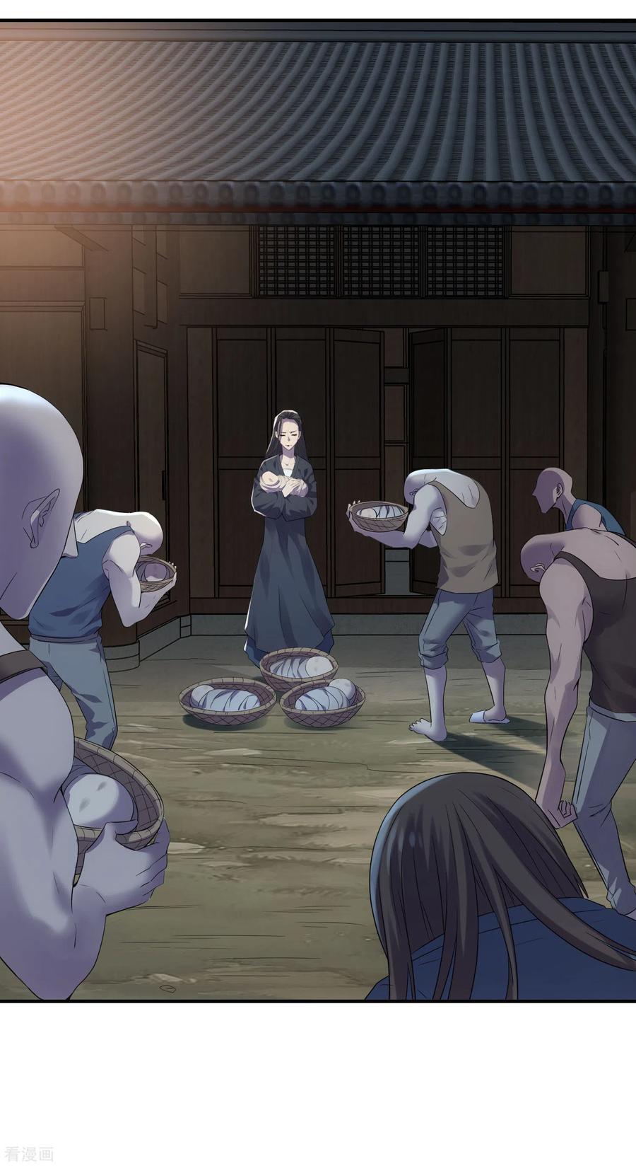 我有一座冒险屋107话 救救我的孩子！