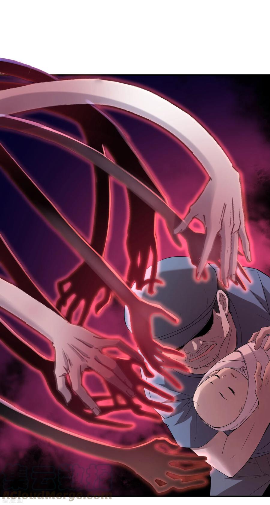 我有一座冒险屋109话 群魔出动