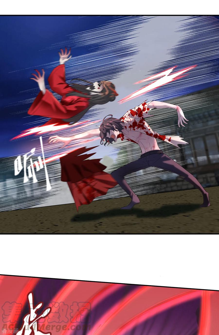 我有一座冒险屋111话 挡我者，锤！