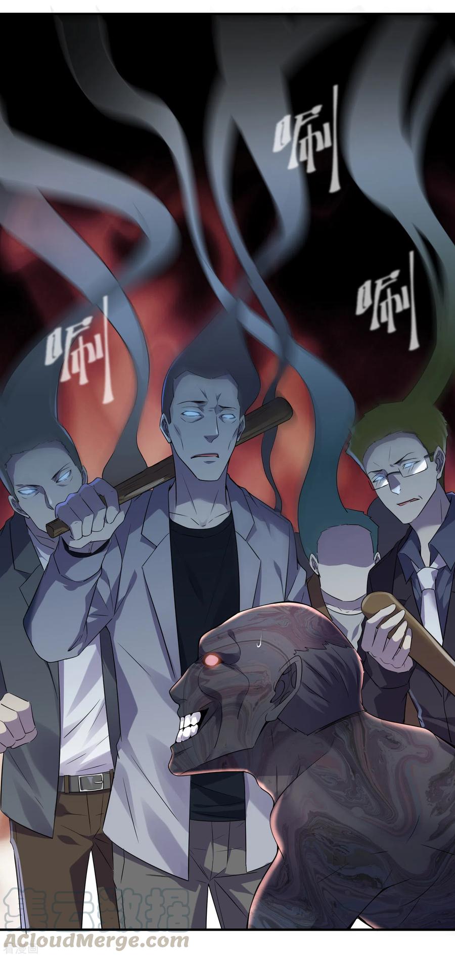 我有一座冒险屋111话 挡我者，锤！