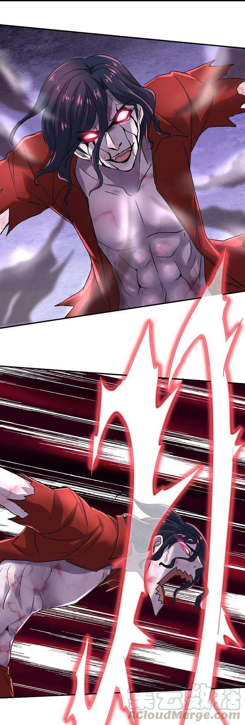 我有一座冒险屋127话 夜访医学院