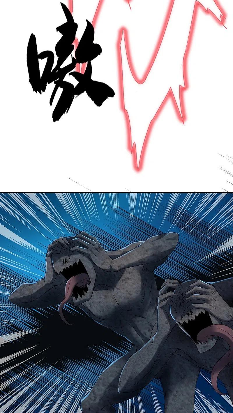 我有一座冒险屋127话 夜访医学院