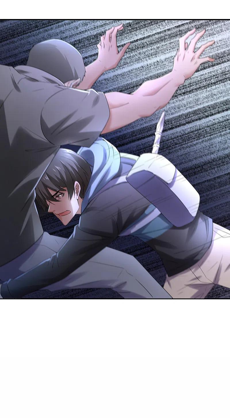 我有一座冒险屋129话 嫌疑人家暴男