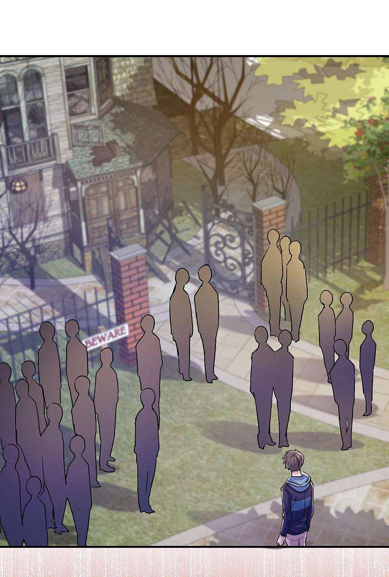 我有一座冒险屋131话 第三位特殊游客