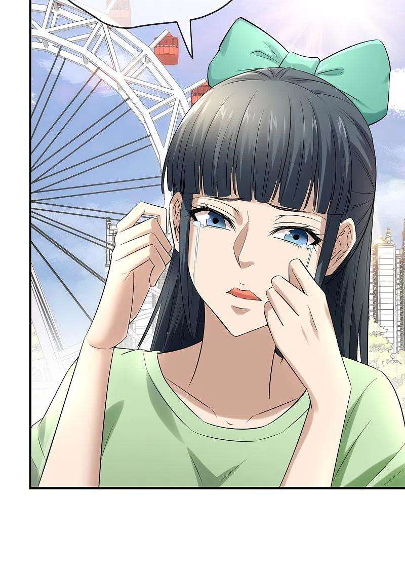 我有一座冒险屋132话 游客至上