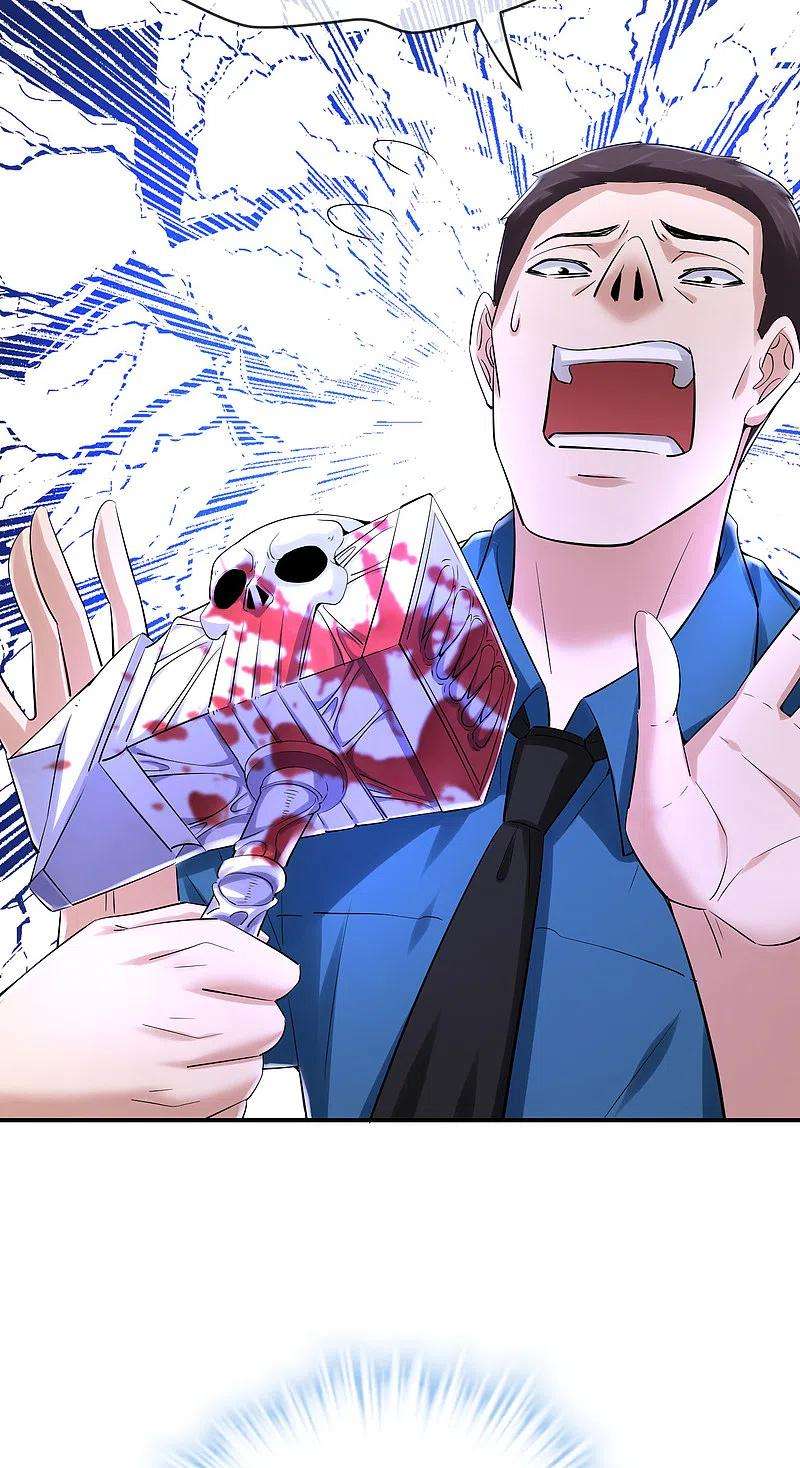 我有一座冒险屋145话 人间地狱