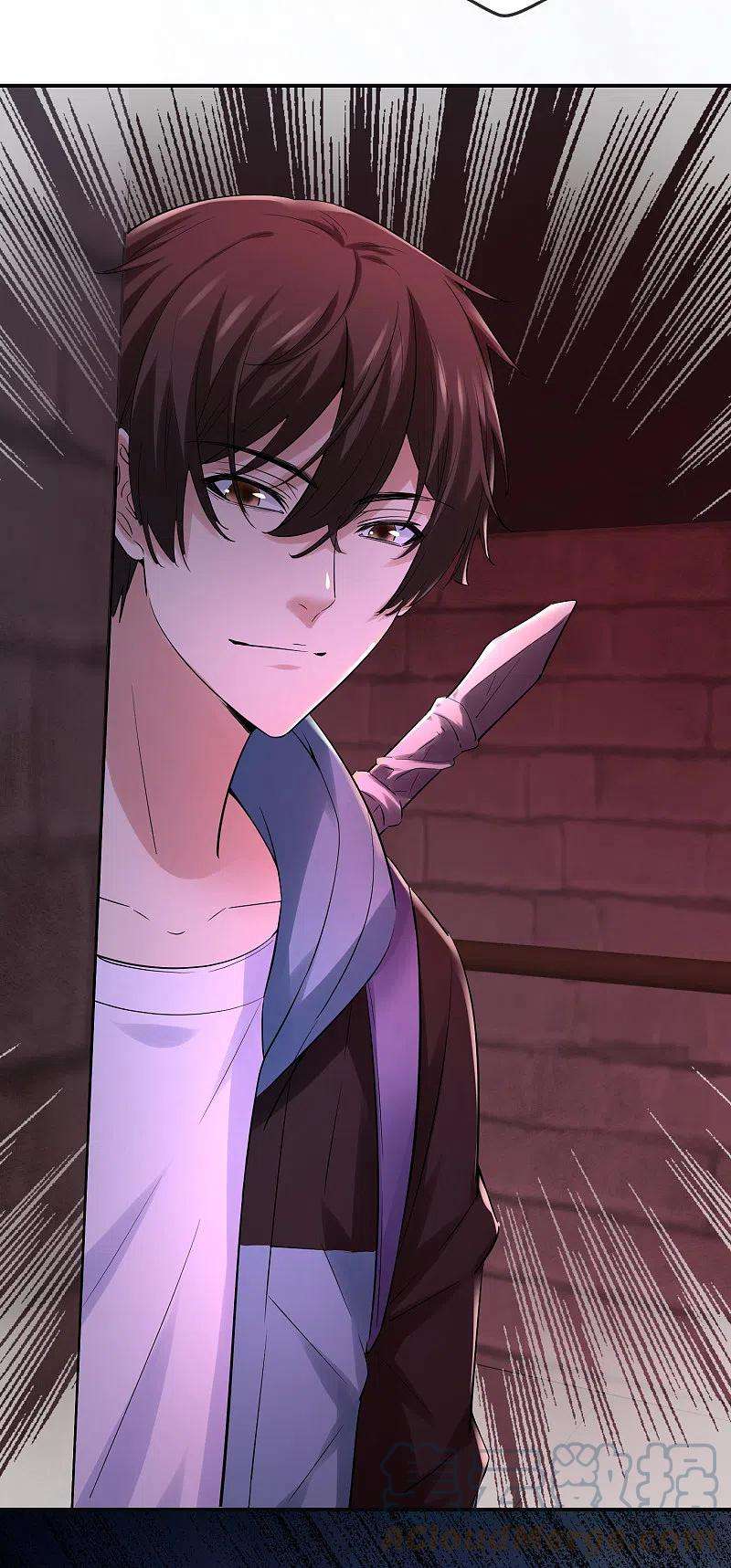 我有一座冒险屋147话 别吵醒他们