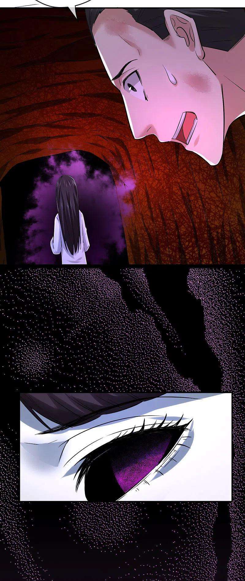 我有一座冒险屋148话 血色通道