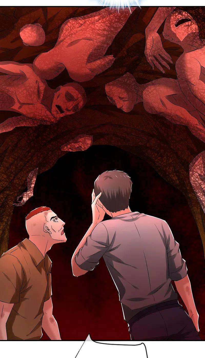 我有一座冒险屋148话 血色通道