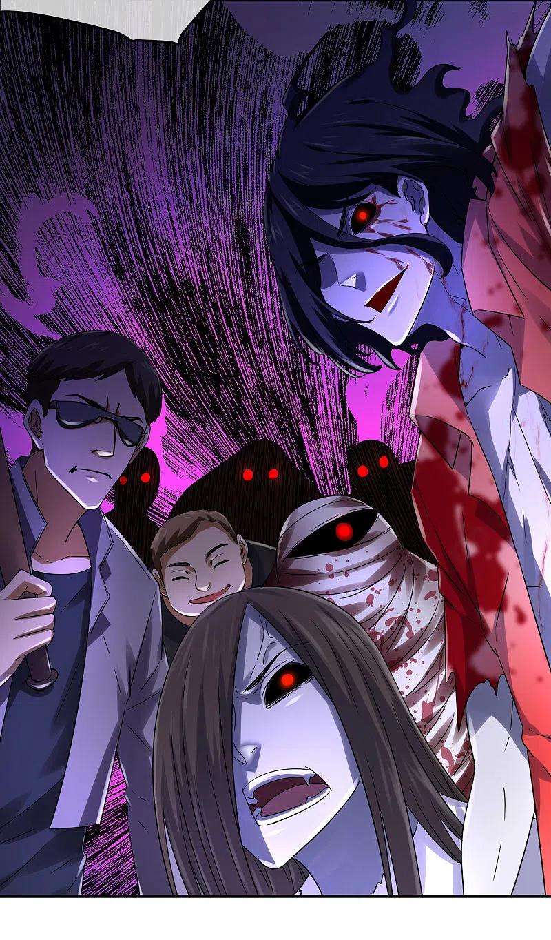 我有一座冒险屋154话 人人都有病