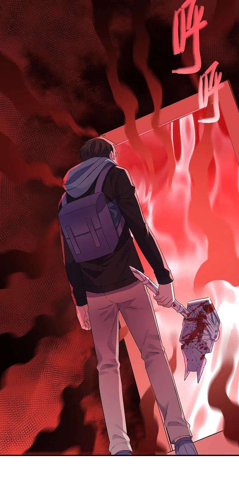 我有一座冒险屋154话 人人都有病