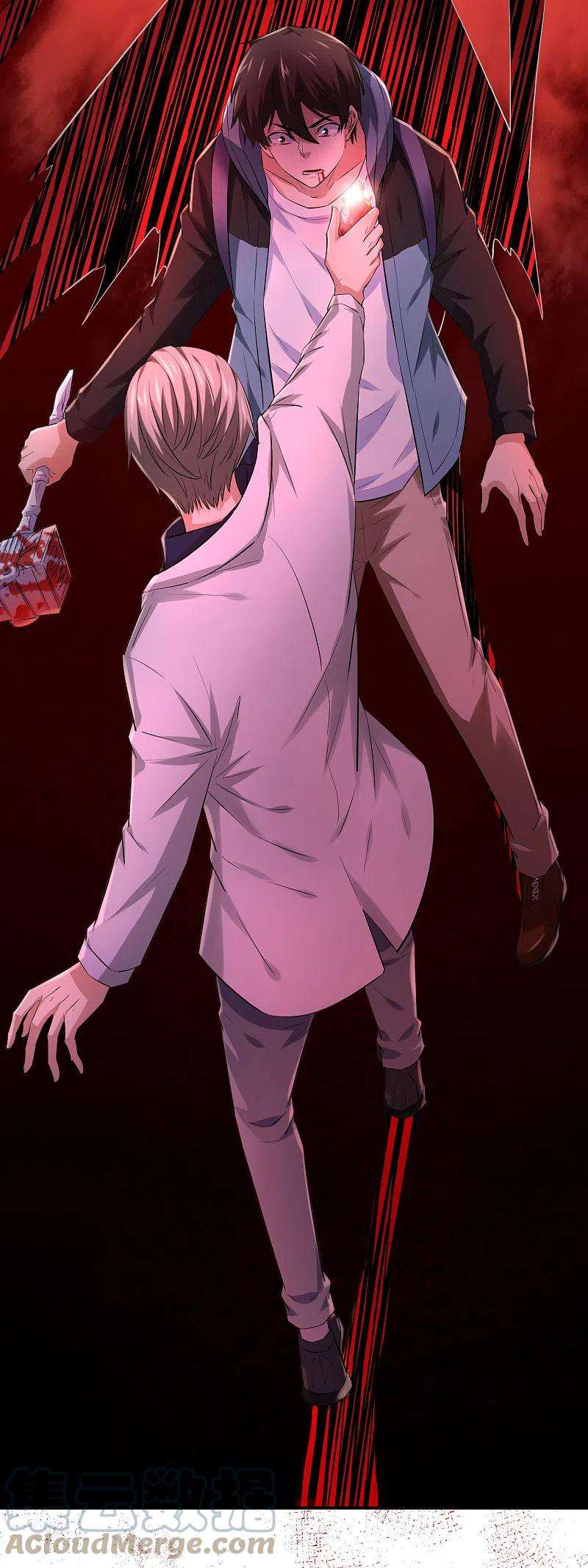 我有一座冒险屋156话 与神为敌