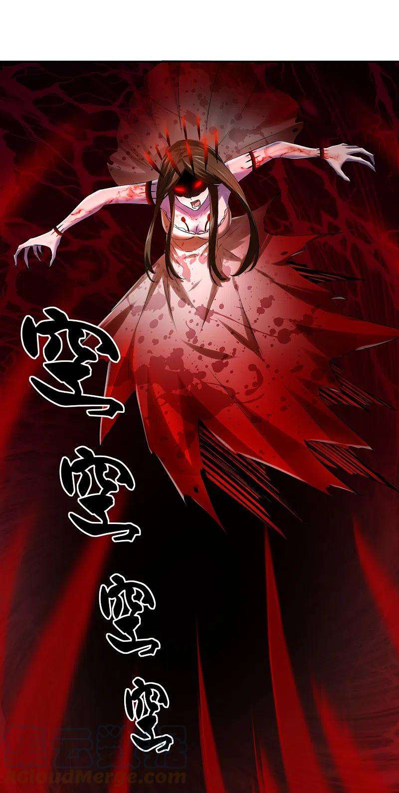 我有一座冒险屋156话 与神为敌