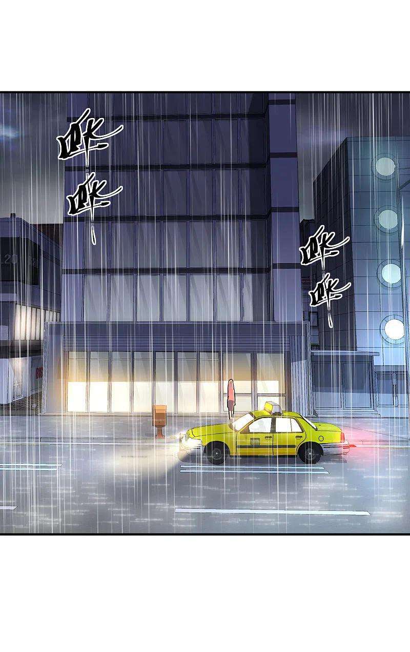 我有一座冒险屋164话 绝世好男人