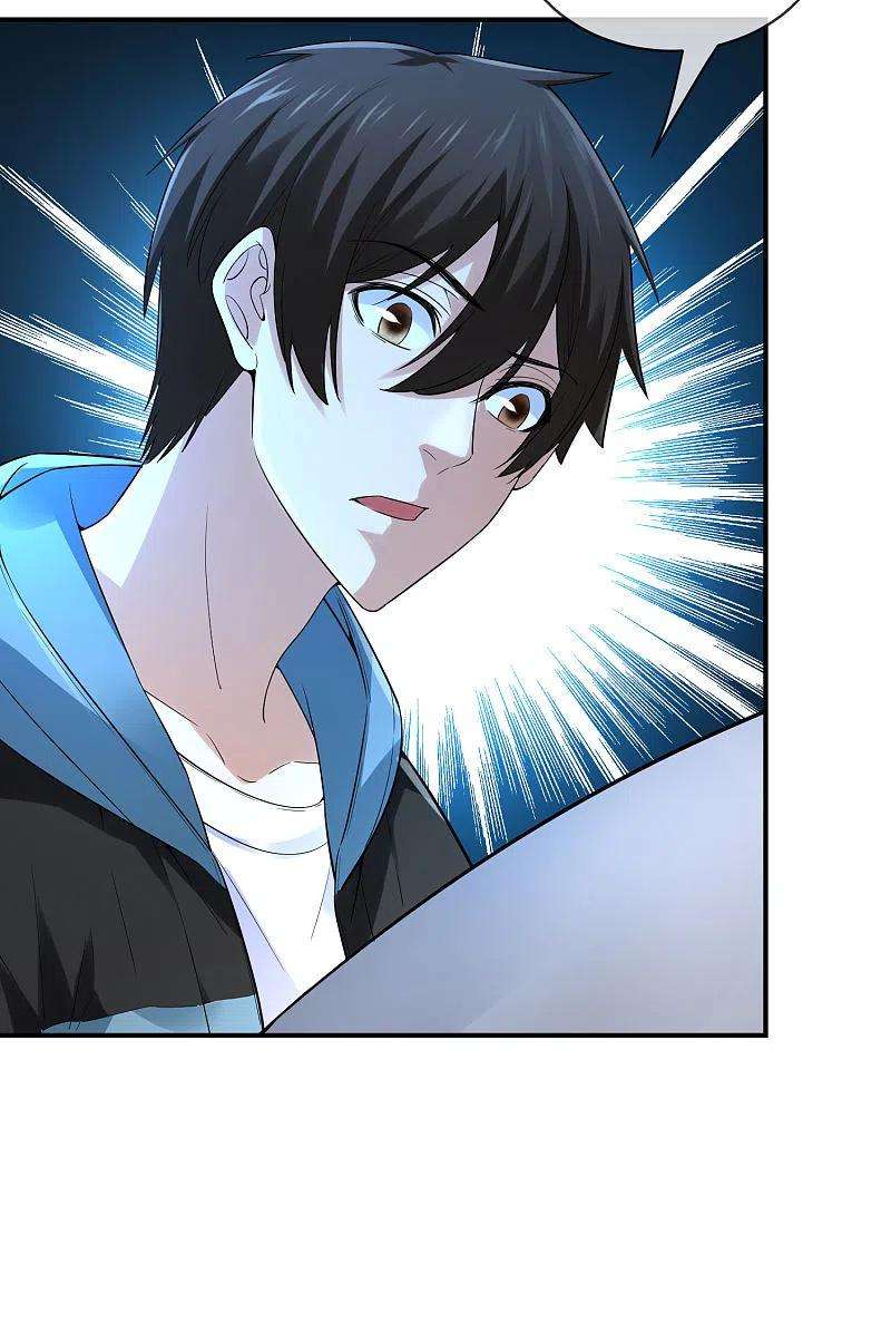 我有一座冒险屋165话 替换灵魂