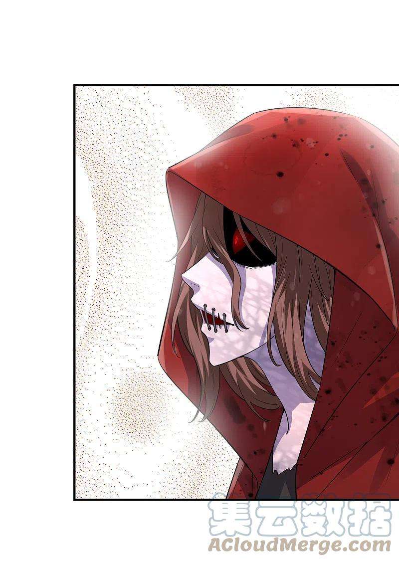 我有一座冒险屋168话 除恶先锋