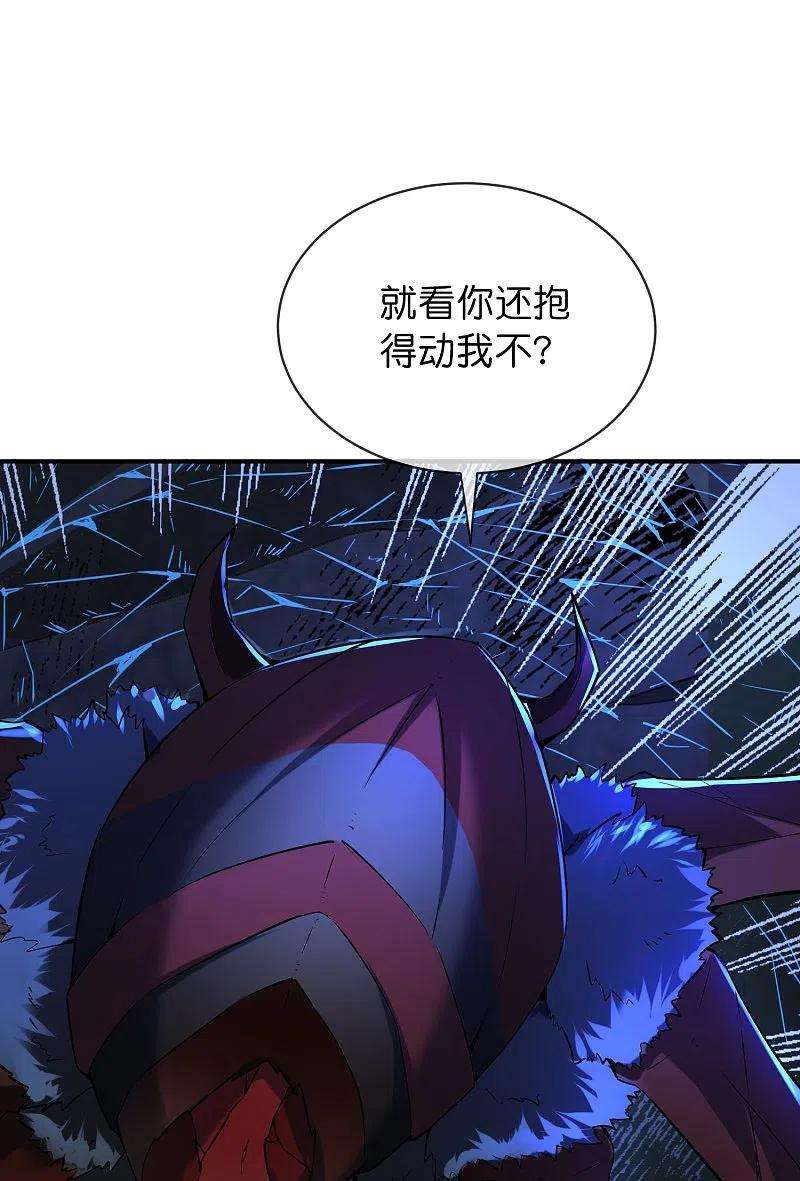 我有一座冒险屋173话 一个都不放弃