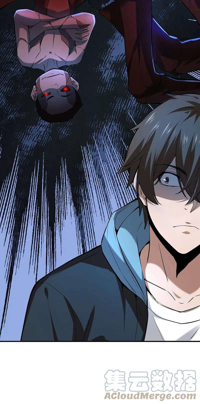 我有一座冒险屋173话 一个都不放弃