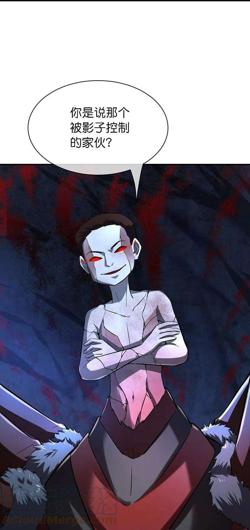 我有一座冒险屋173话 一个都不放弃