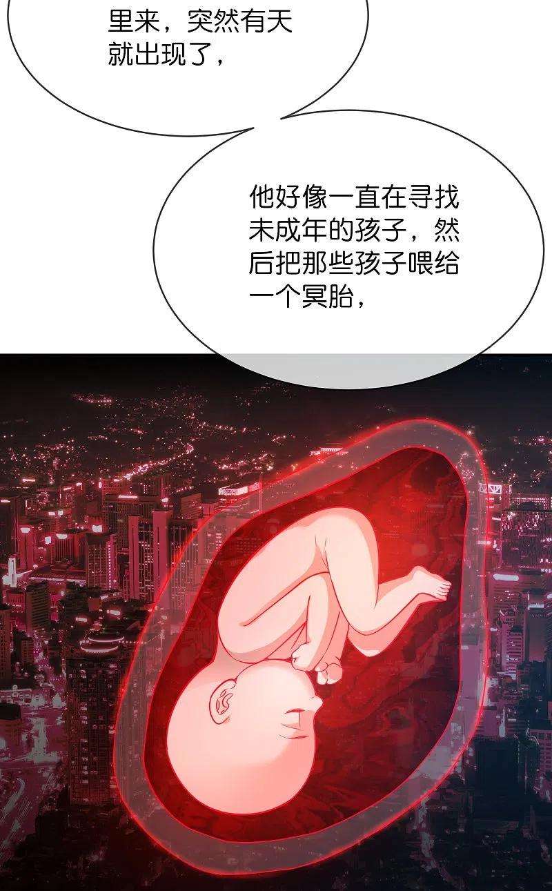 我有一座冒险屋173话 一个都不放弃