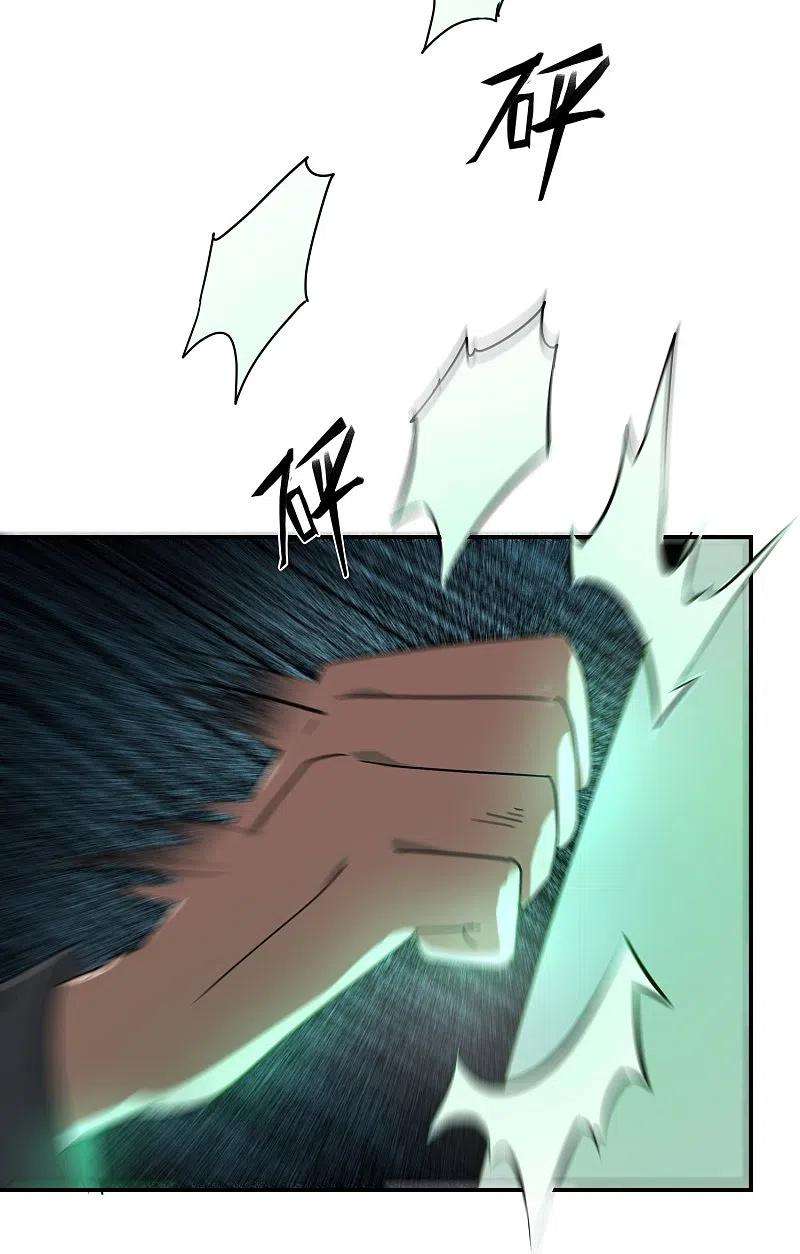 我有一座冒险屋174话 公交专车来接送