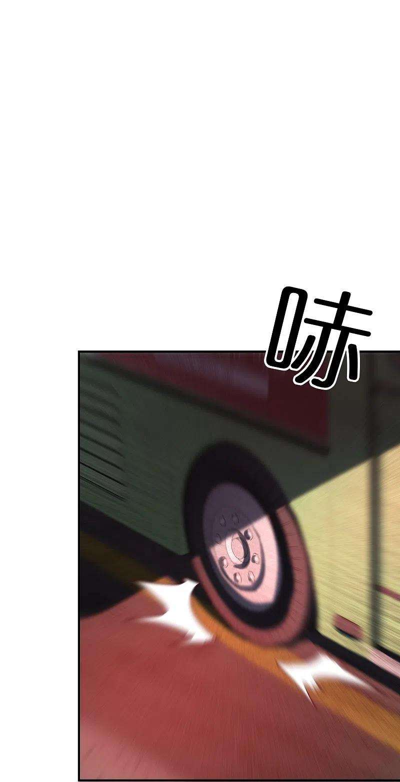 我有一座冒险屋176话 孤勇者