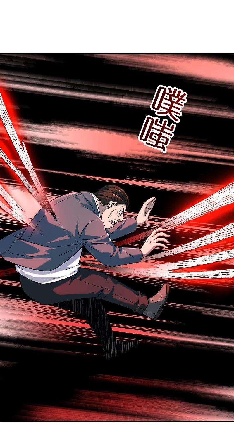 我有一座冒险屋182话 暴食红衣VS无头红衣