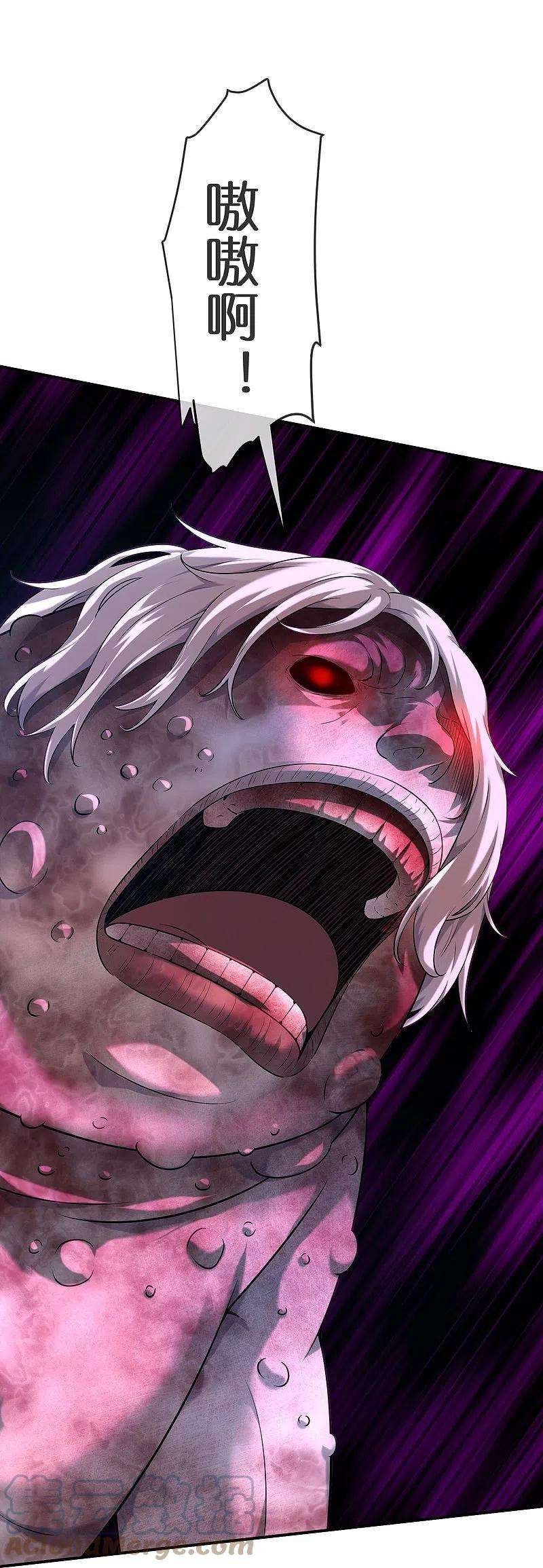 我有一座冒险屋182话 暴食红衣VS无头红衣